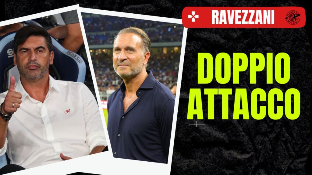 Allenatore AC Milan Fonseca Cardinale