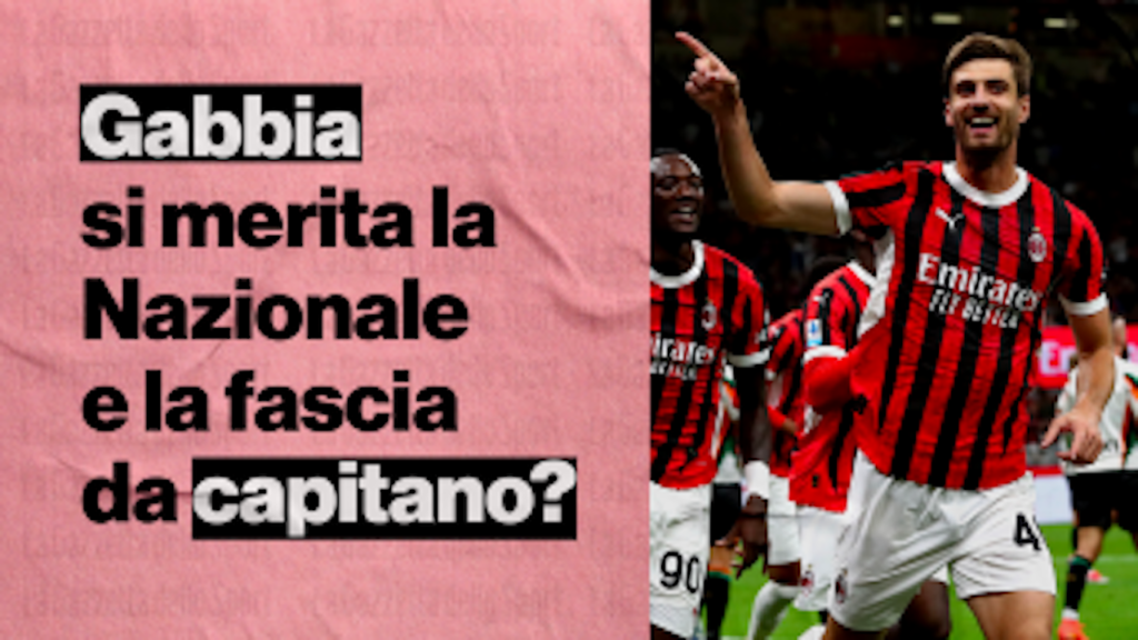 Milan Gabbia