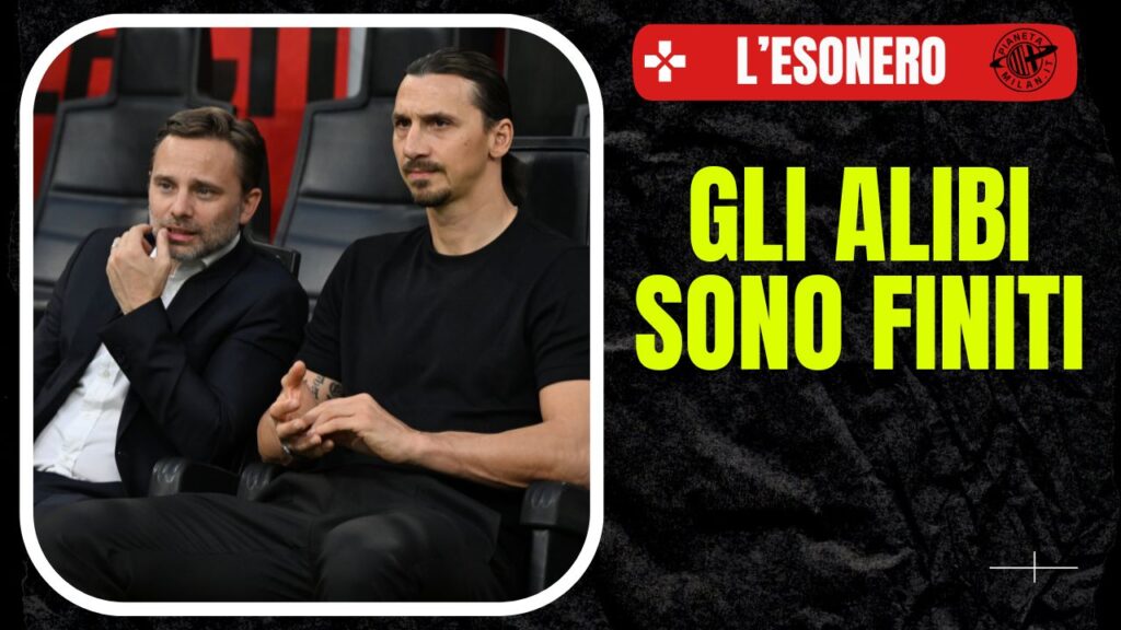 Zlatan Ibrahimovic e Giorgio Furlani 30/12/2024 PianetaMilan.it