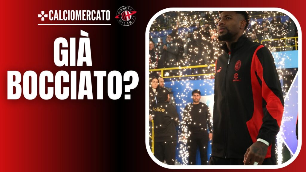 Calciomercato AC Milan Emerson Royal