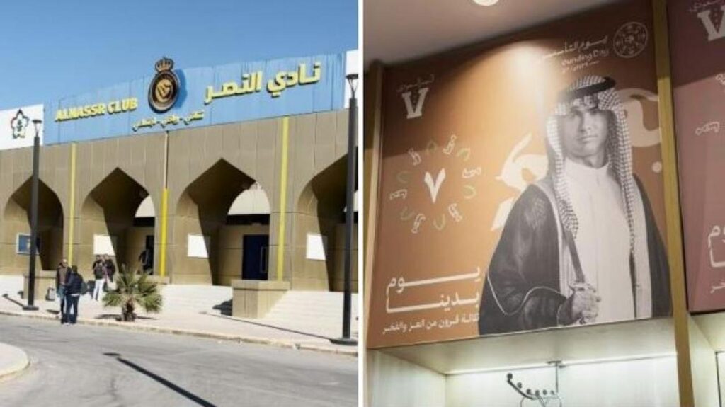 Al-Nassr