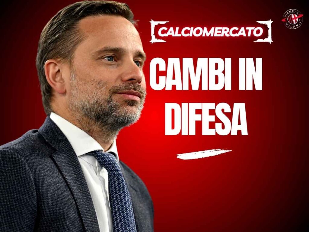 Calciomercato Milan, rivoluzione in difesa? Cessione per un colpo importante