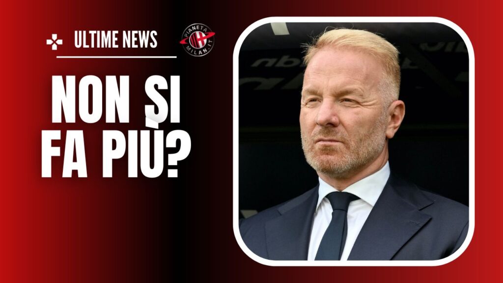 AC Milan Tare