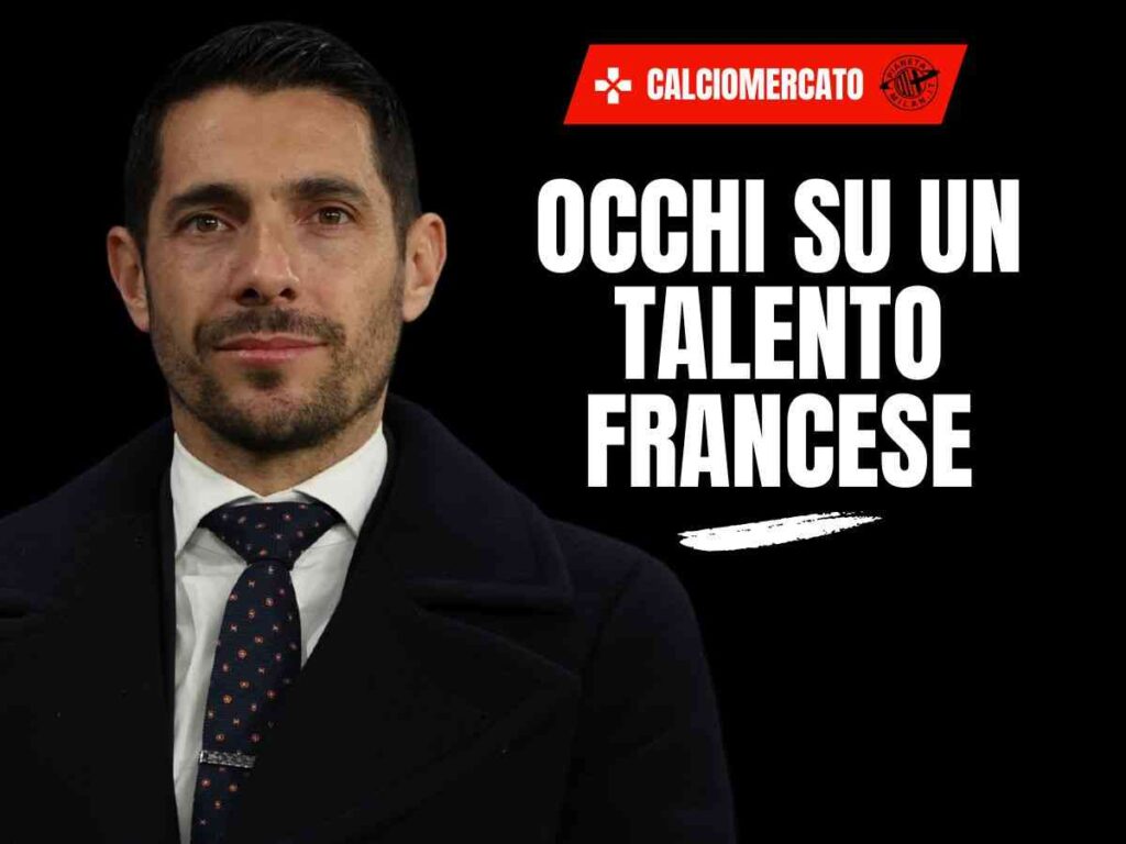 Calciomercato Milan, occhi su un talento francese: ecco di chi si tratta