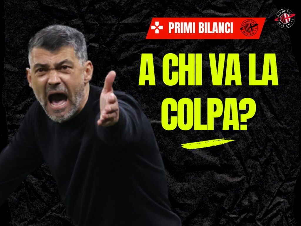 Milan, alla fine ha fallito anche Conceicao: colpa dei giocatori o del tecnico?