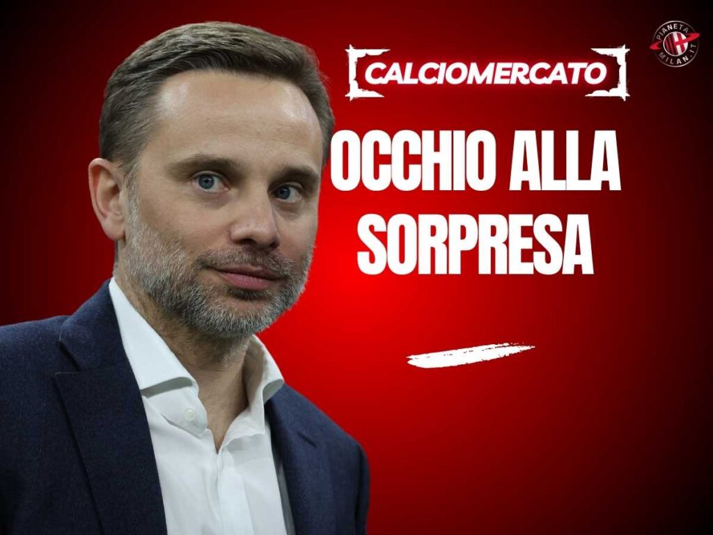 Calciomercato Milan, arriva D'Amico con allenatore a sorpresa? La rivelazione
