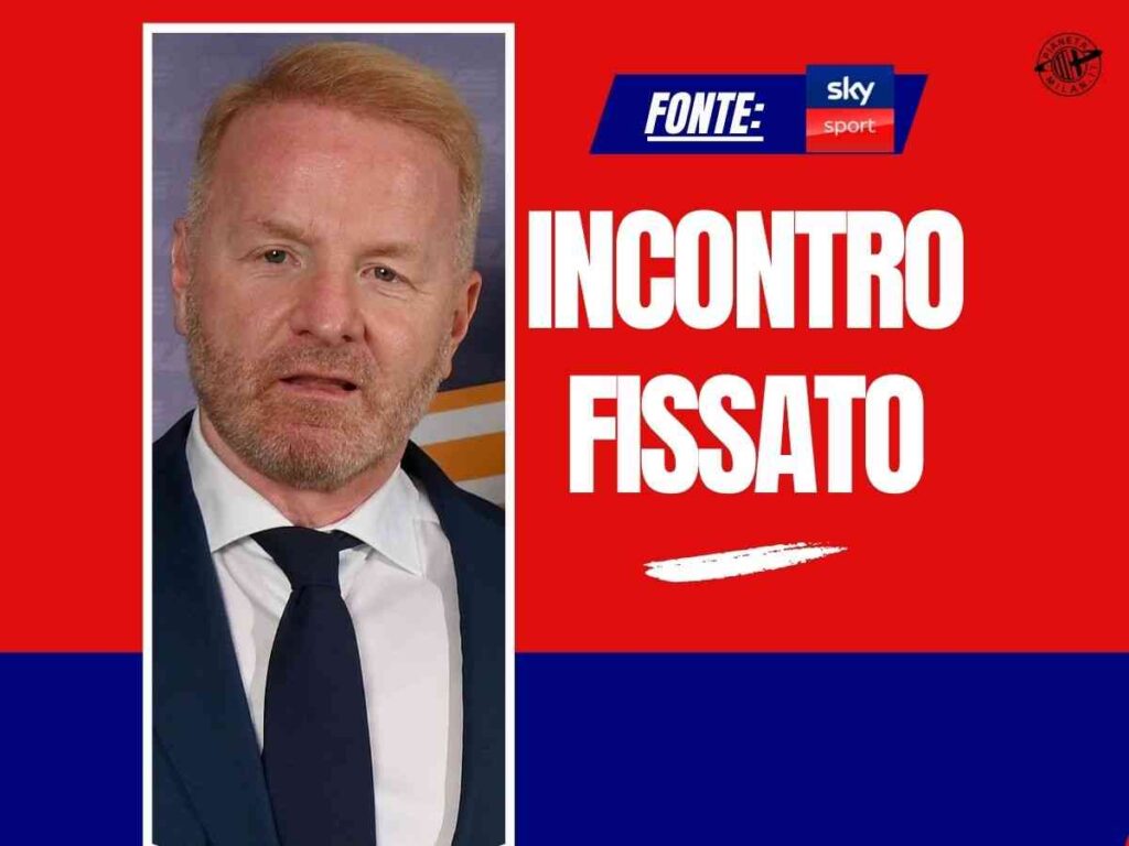 DS Milan, Tare in pole position: incontro fissato. Ecco tutti i dettagli