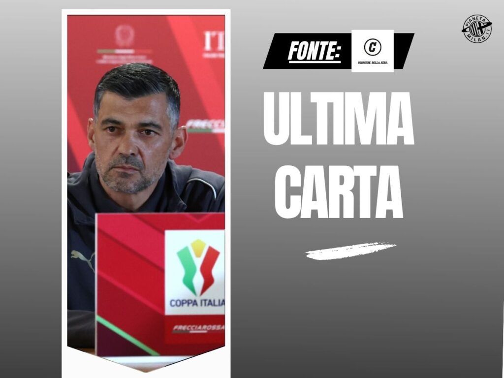 Milan, vincere la Coppa Italia non è solo questione di soldi: i motivi