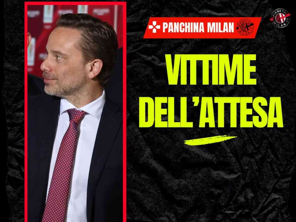 Milan, e se l'attesa del tecnico fosse il tecnico stesso? Uno scenario che si ripete
