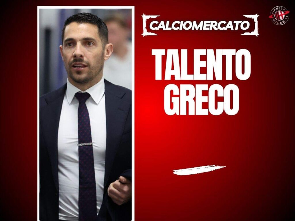 Calciomercato Milan, colpo dalla Grecia? Talento nel mirino