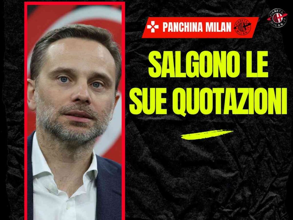 Panchina Milan, l'indiscrezione: salgono le quotazioni di questo allenatore