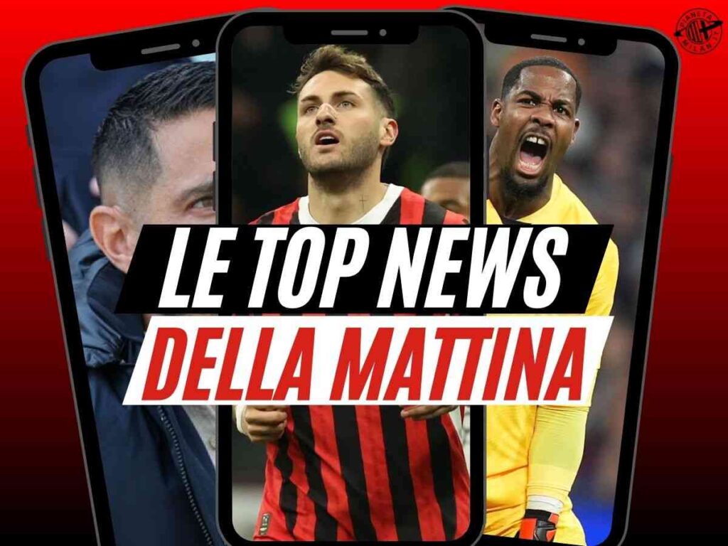 Milan, contro il Bologna sarà turnover? Rinnovo Maignan, manca la firma ma...