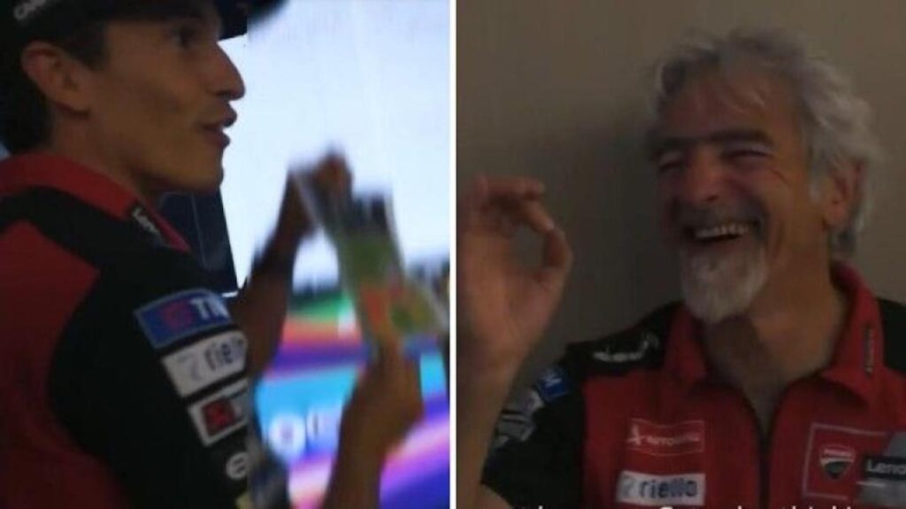 Marquez Inter