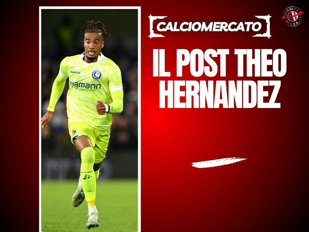 Calciomercato Milan Brown 08-07-2025
