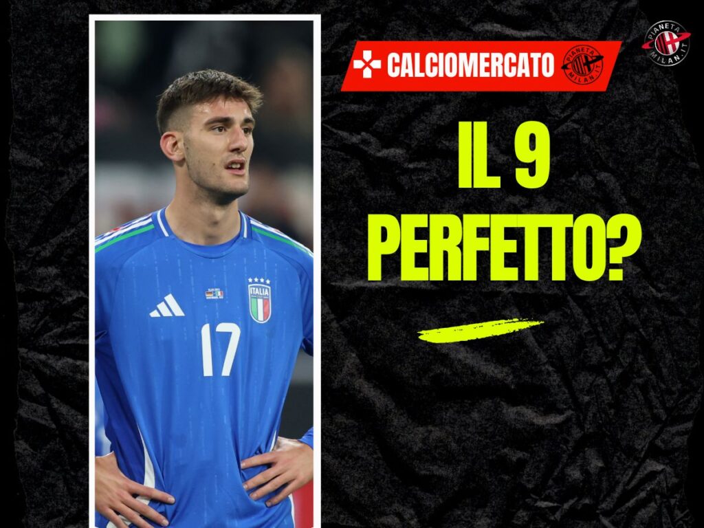 Calciomercato AC Milan Lucca 05 luglio 2025