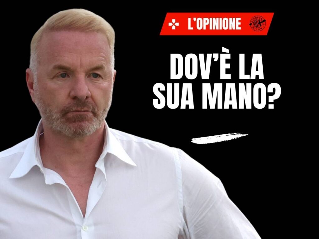 Milan, cos'è cambiato con Tare? Il modus operandi è lo stesso e ...