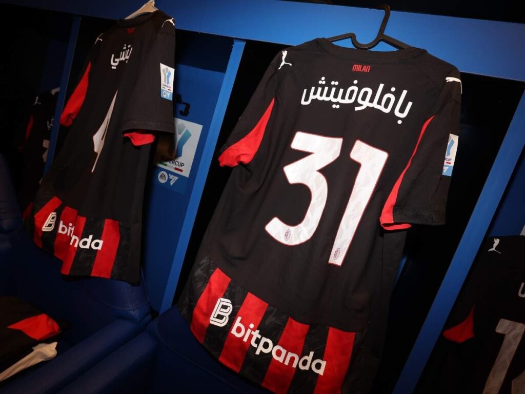 Napoli-Milan, maglie speciali per la Final Four della Supercoppa Italiana in Arabia Saudita