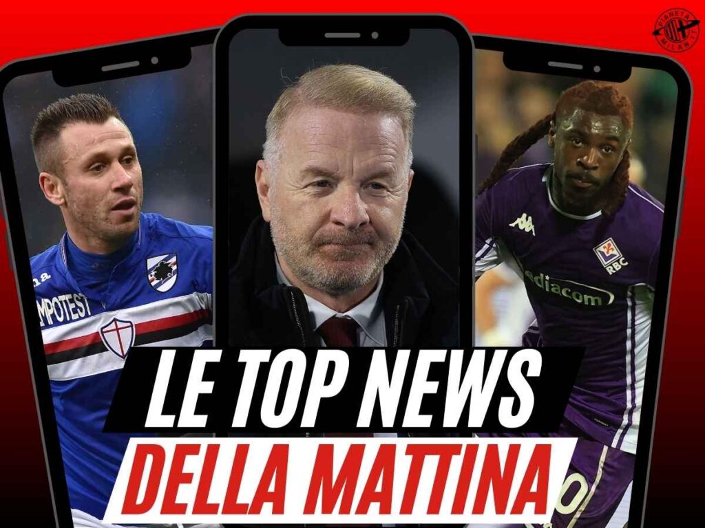 Milan, il 'dono' di Modric. Caccia all'attaccante per la prossima stagione