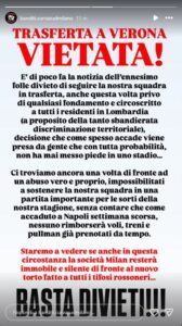Curva Sud